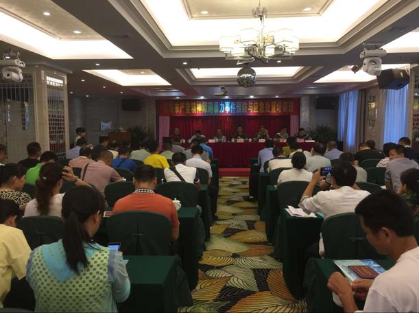 琼海市举办严重精神障碍暴力事件预防与应急处置培训班和第二季度精防工作座谈会 琼海